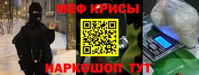 прущие грибы Камень-на-Оби