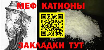 а пвп мука Бугуруслан