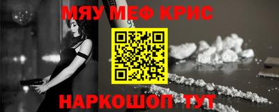 mdpv Будённовск