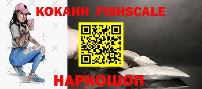 mdpv Будённовск