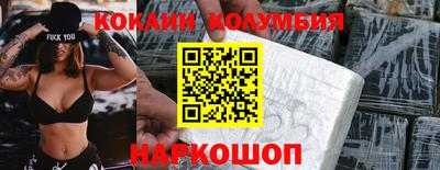 а пвп мука Бугуруслан