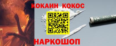 тгк Бузулук