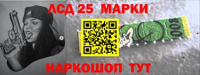 mdpv Будённовск