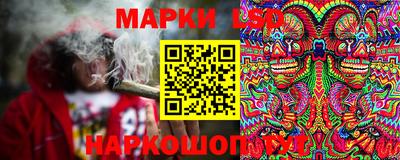 а пвп мука Бугуруслан