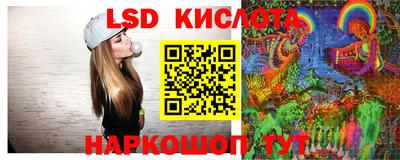 mdpv Будённовск