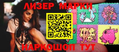 тгк Бузулук