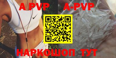 тгк Бузулук