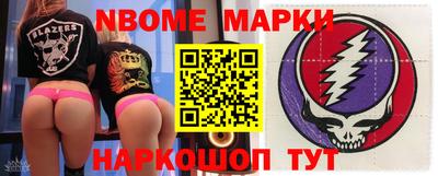 тгк Бузулук