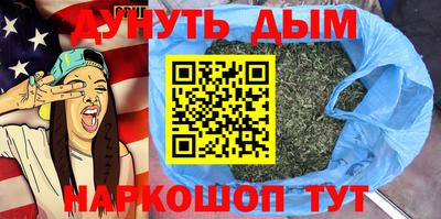 а пвп мука Бугуруслан