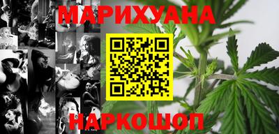 mdpv Будённовск