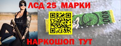 тгк Бузулук