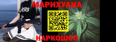 тгк Бузулук