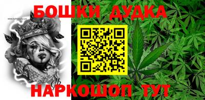 mdpv Будённовск