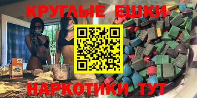 mdpv Будённовск