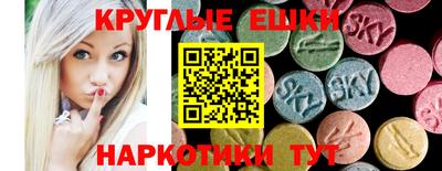 тгк Бузулук