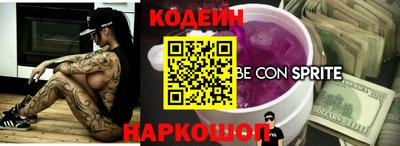 тгк Бузулук