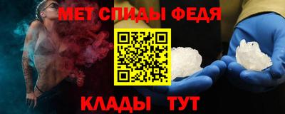 mdpv Будённовск