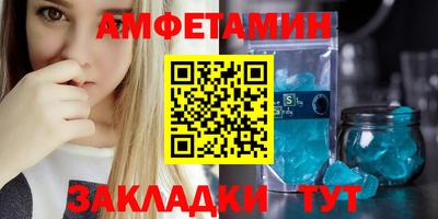 а пвп мука Бугуруслан
