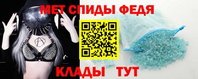 mdpv Будённовск