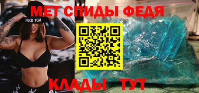 mdpv Будённовск
