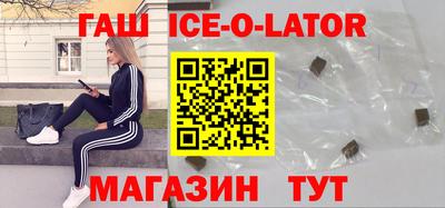 mdpv Будённовск