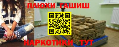mdpv Будённовск
