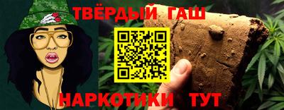 а пвп мука Бугуруслан