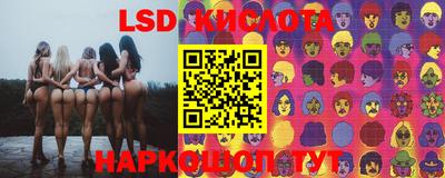 тгк Бузулук