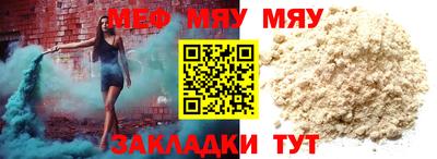 тгк Бузулук