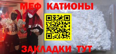 тгк Бузулук