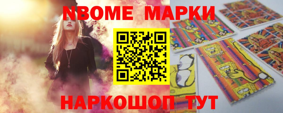 LSD-25 экстази ecstasy Родники